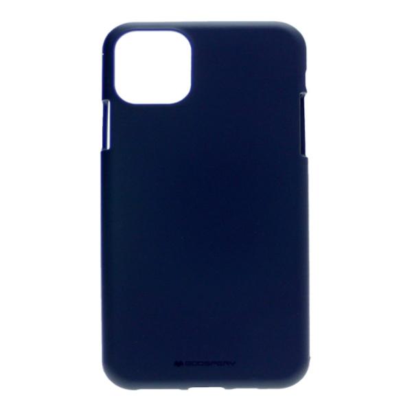 iPhone 11 Pro Soft Feeling Case