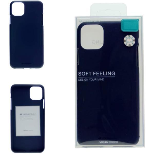 iPhone 11 Soft Feeling Case