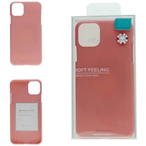 iPhone 11 ProMax Soft Feeling Case