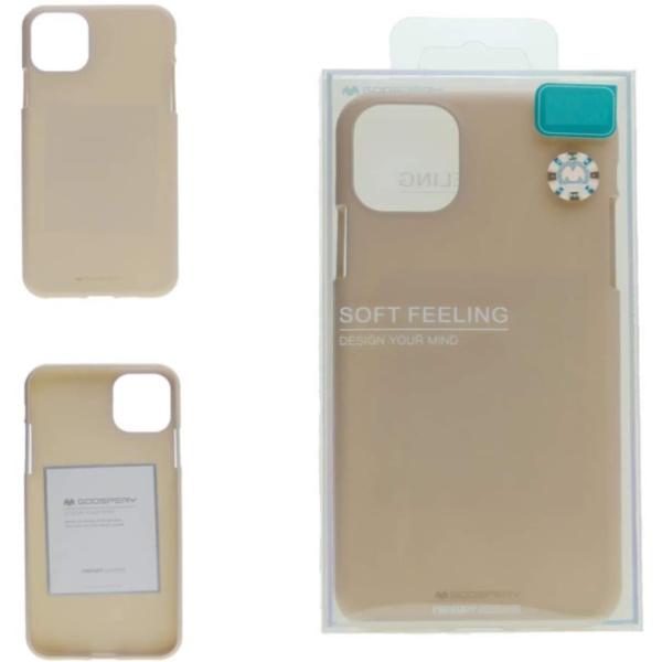 iPhone 11 ProMax Soft Feeling Case