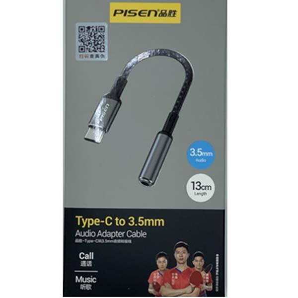 Type C To 29.99mm Data Cable